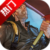Last Day on Earth: Survival(������ĩ֮���������°�)