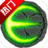 Eternium: Mage and Minions(ħ����צ�������޸İ�)v1.47.5 ���°�