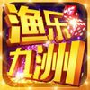 IOS���־��޹ٷ���