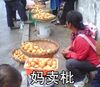 ����ţ�Ʊ����