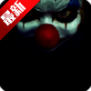 Nightmare Escape(ج������)