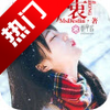�ǳ�ͷ��app���°�(��δ����)