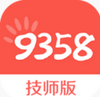 9358��ʦ��