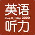 Ӣ����������app