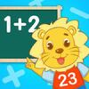 2Kidsѧ��ѧ