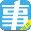 �Ĵ��¿���app��׿��