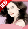 ���ĵ伮app�ֻ���(��δ����)