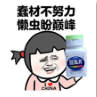 �����Ѿ���˲���ͼƬ�����