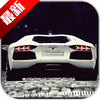 ���������ܳ�ģ��2app