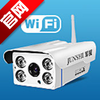 JSAP131����wifi�������׿��