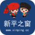 ��ƽ֮��app�ٷ���