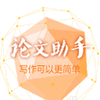 �����޸�����v1.0