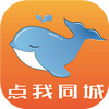 ����ͬ��app�ٷ���ʽ��