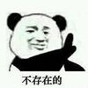 �����ڵı����������ˮӡ��