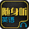 ������Ӣ��app
