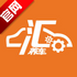��������appV1.5.5 �ٷ���