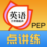 Ӣ��㽲��app