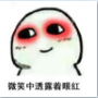 ΢Ц֮��ͼ����ͼƬ