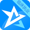 �ٴ�ִҵҽʦ�����appͼ��