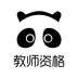��ʦ�ʸ��׿���app�ٷ���