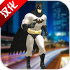 Bat Hero: Strange War(����������֮ս������)