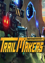 Trailmakersİ
