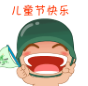 2017��һ��ͯ��΢�Ŷ�̬С����