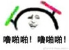 KEMU�������ˮӡ��