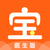 �̱�ҽ����app