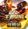 ������ҫ��Ƶվapp