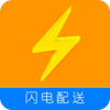 ��������app�ٷ���
