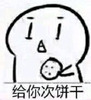 ��Ҫ��Ҫ���ɱ���ͼƬ��ȫ