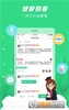 �����app