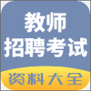 ��ʦ��Ƹ����app