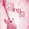 Sing��app