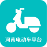 ���ϵ綯��ƽ̨app