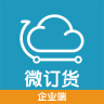 ΢������ҵ��app