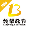 ����ʦapp