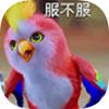 ���Ǵ�ũҩ�����ı����ͼƬ