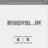 ��Ӱ����RPG2.1.7