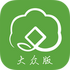 ũ��ͨappV2.0.11