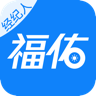 ���Ӿ�����app