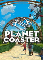 ^(gu)ɽ܇(ch)֮Planet Coaster