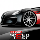 In Car Speed Test for mac