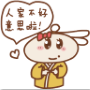 �����ӵ�һ������