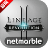 Revolution(����2����̨��)