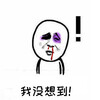 ����û�뵽���ӱ����������
