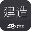 ����ʦ���԰�app
