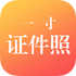 һ��֤��������������appv3.2.0ȥˮӡ��
