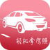 ���տ���һ��ͨapp